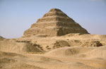 Dioser Pyramide